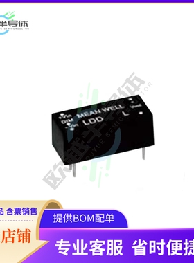 LDD-1500L【LED DRIVER CC BUCK 2-30V 1.5A】