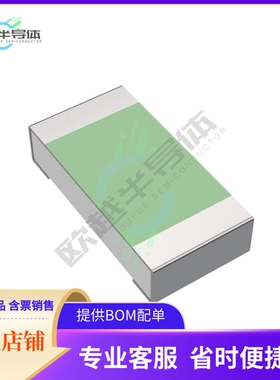 TNPW0805200RBYEN【RES 200 OHM 0.1% 1/8W 0805】