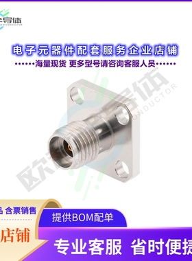 PE45704[连接器2.92mm Female Field Replaceable]