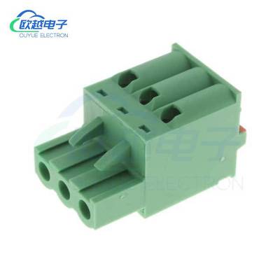 原装现货 2350397-3《3 POS SPRING TB PLUG PITCH 5.00》