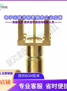 903-518J-71P[连接器CONN SMB JACK STR 75OHM EDGE MNT]