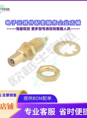 PE45390[连接器SSMC Jack Bulkhead Mount Connect]