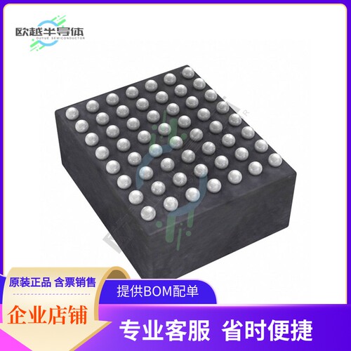 LTM4642IY【DC DC CNVRTR 0.6-5.5V 0.6-5.5V】