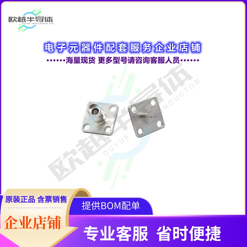 PM03FS001[连接器DC to 40 GHz_Wave  2.92 mm]