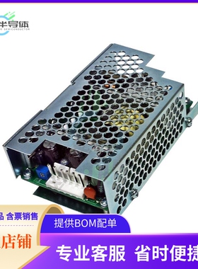 1010421CHCO【AC/DC CONVERTER +/-5V 25W】