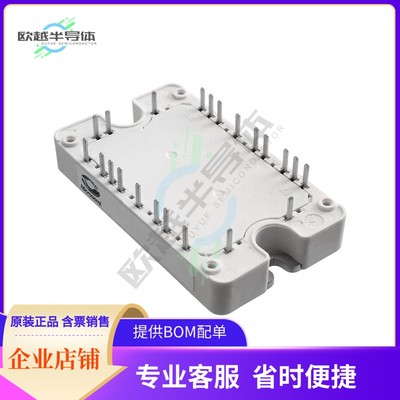 APTCV60HM45BT3G《IGBT MODULE 600V 50A 250W SP3》