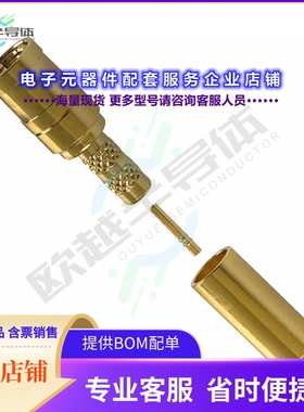 142222-75[连接器CONN MINI SMB PLUG STR 75 OHM]