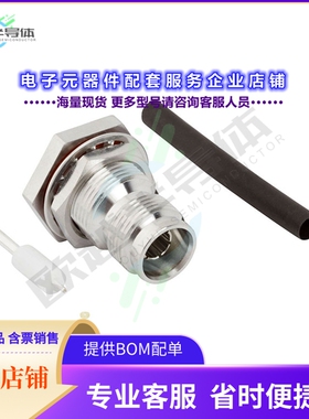 225-109J-52S[连接器RF CONNECTOR, 2.2-5, BULKHEAD JA]