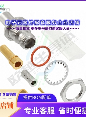 BJ3159AC-201[连接器CONN TTM JACK STR CRIMP]