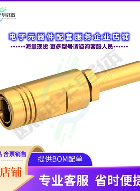 R114073000[连接器SMB / STRAIGHT PLUG CRIMP TYPE C]