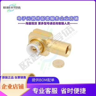 Right PE45257 Plug Snap 连接器MMBX Angle