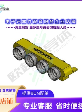 MMSP-14019[连接器SMPM PLUG STR 50 OHM SMD QUAD]