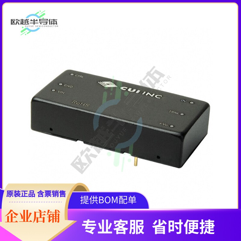 PYB15-Q24-D12【DC DC CONVERTER +/-12V 15W】