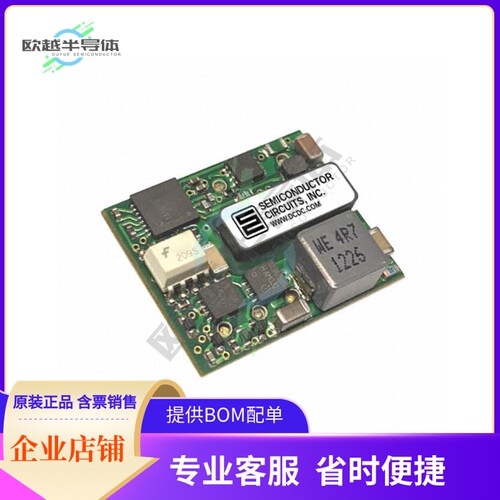 CPZ6A24P【DC DC CONVERTER 5V 30W】