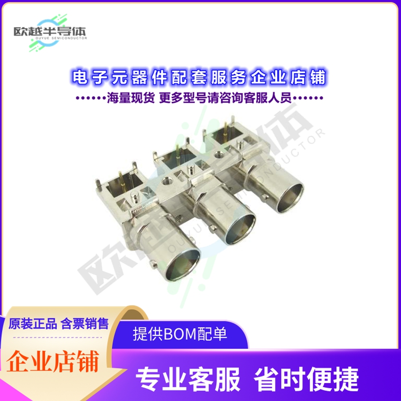 SCNBN-J1375-SOPMR[连接器CONN BNC 3 JACK R/A 75 OHM PCB]