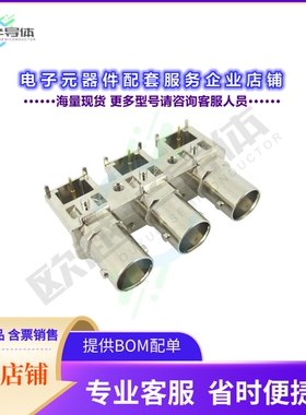 SCNBN-J1375-SOPMR[连接器CONN BNC 3 JACK R/A 75 OHM PCB]