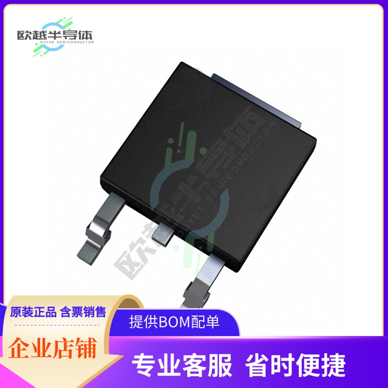 STGD20N40LZ《IGBT 390V 25A 125W DPAK》