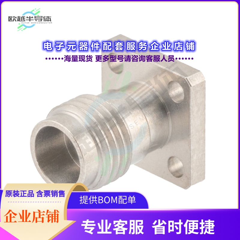 FMCN1667[连接器CONN JACK FIELD REPLACEABLE 2.4M]