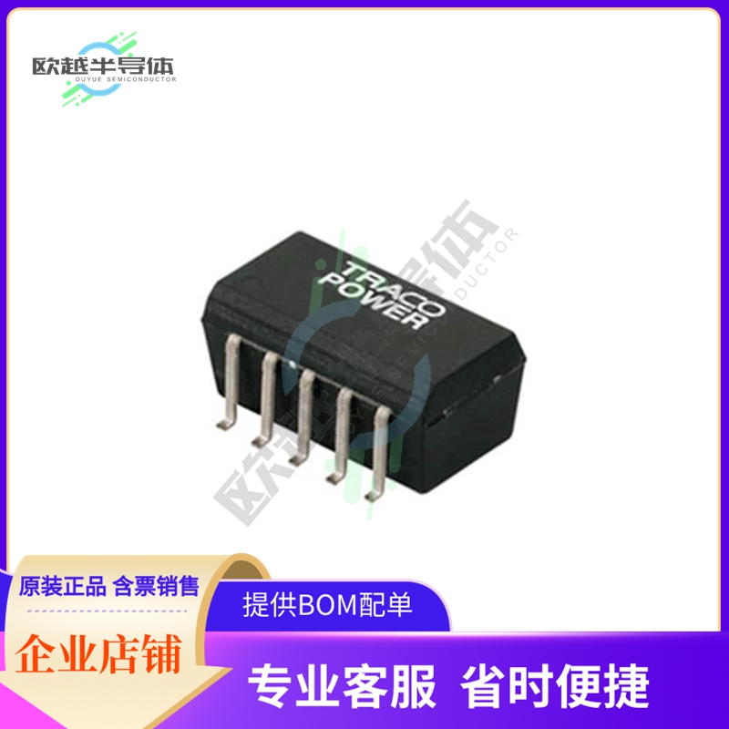 TSM 1212D【DC DC CONVERTER +/-12V 960MW】