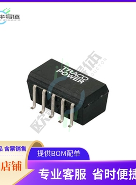TSM 1205D【DC DC CONVERTER +/-5V 1W】