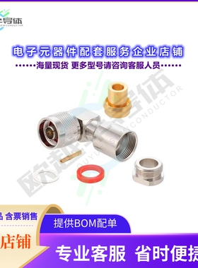 PE4935[连接器N Male Right Angle Connector Cla]