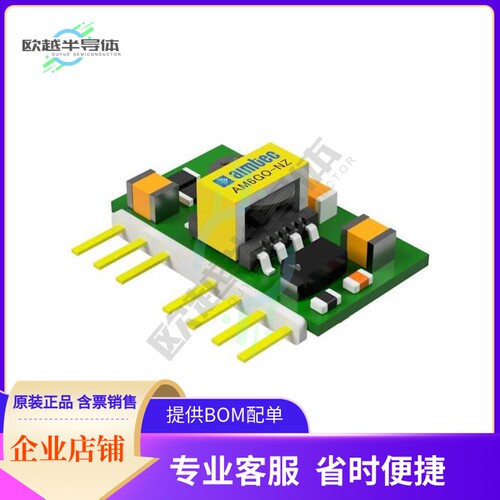 AM6GO-4805SNZ-B【6W DC/DC CONVERTER】