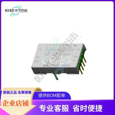 URB2405JMD-3W【DC DC CONVERTER 5V 3W】