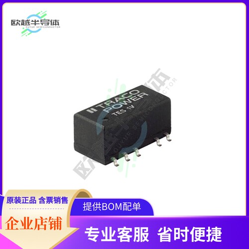 TES 1-0523V【DC DC CONVERTER +/-15V 1W】