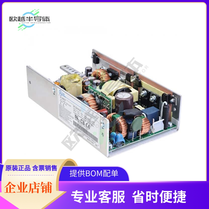 ARF-2015-00【AC/DC CNVRT 24V 12V 5V 3.3V 200W】