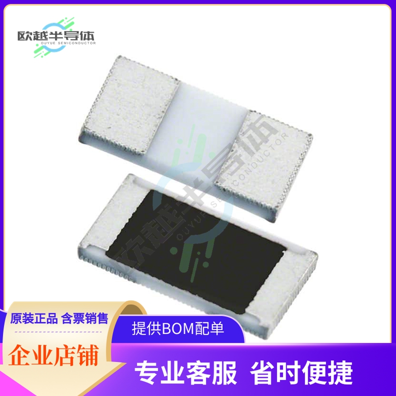 CPA2512Q4R70FS-T10【RES SMD 4.7 OHM 1% 16W 2512】
