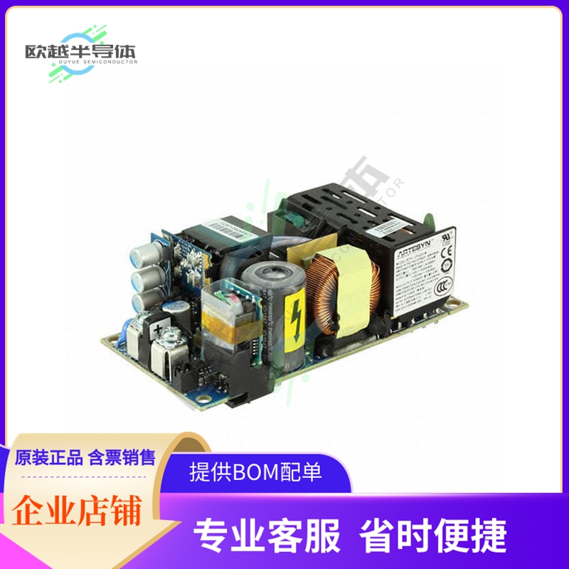 CPS253-M1【AC/DC CONVERTER 12V 5V 155W】