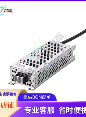 SPLFA50F-12【AC/DC CONVERTER 12V】