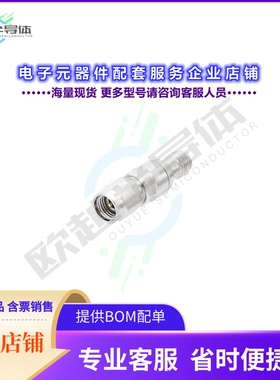 AD03M04FS1[连接器COAX ADAPT 2.92MM TO 3.5MM]