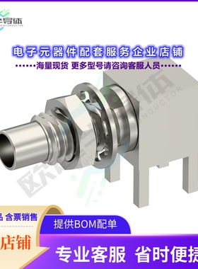 1110-7511-000[连接器SMC M RA BHD]