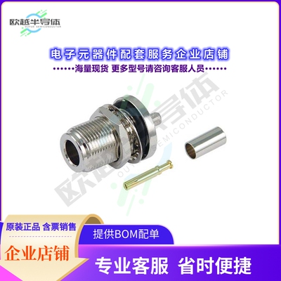 BAC542[连接器CONNF BULKHD RG55141142223]