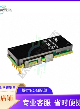 PKB4111DPI【DC DC CONVERTER 5V 150W】
