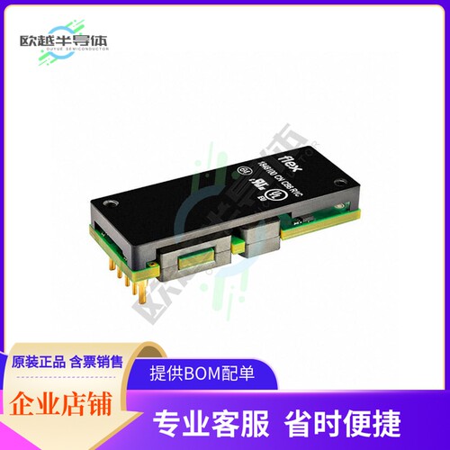 PKB4111DPI【DC DC CONVERTER 5V 150W】