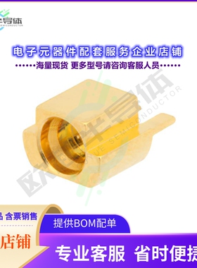PE44879[连接器SMP Male Smooth Bore Connector S]
