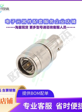 PE9631[连接器COAX ADAPT BNC TO TNC]