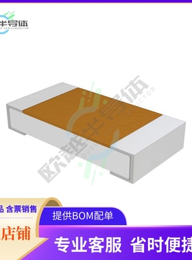 RCWE120633L0FNEA【RES 0.033 OHM 1% 1/2W 1206】