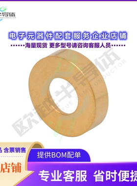 012-80-484/185[连接器3MM MALE SOLDER ON SHROUD, FD]