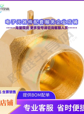 SMP-MSSB-PCS-NM[连接器SMP STRAIGHT PCB SMOOTH BORE JAC]
