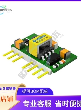 AM3GO-4805SNZ-B【3W DC/DC CONVERTER】