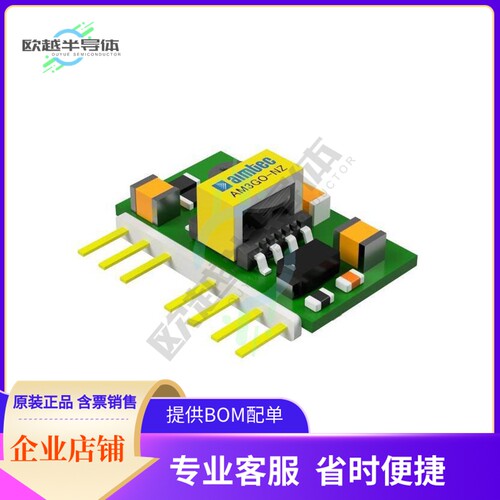 AM3GO-4805SNZ【3W DC/DC CONVERTER】
