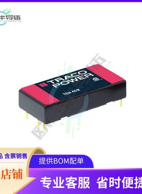TEN 40-1223N【DC DC CONVERTER +/-15V 40W】