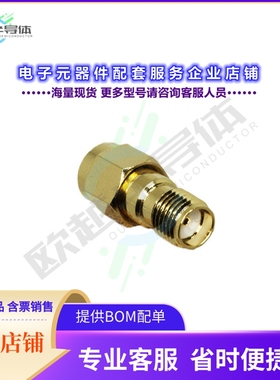 ADP-RPSM-SMAF-G[连接器COAX ADAPT SMA TO RP-SMA]