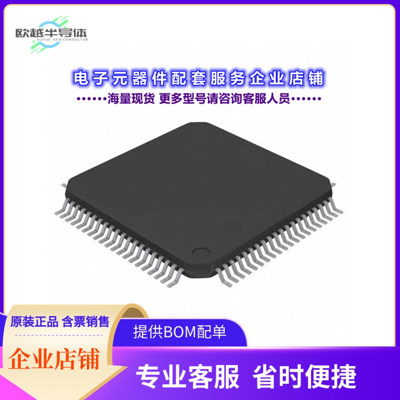 R5F10CMDLFB#V2 【MICROCONTROLLER, 16-BIT, RL78 CP】