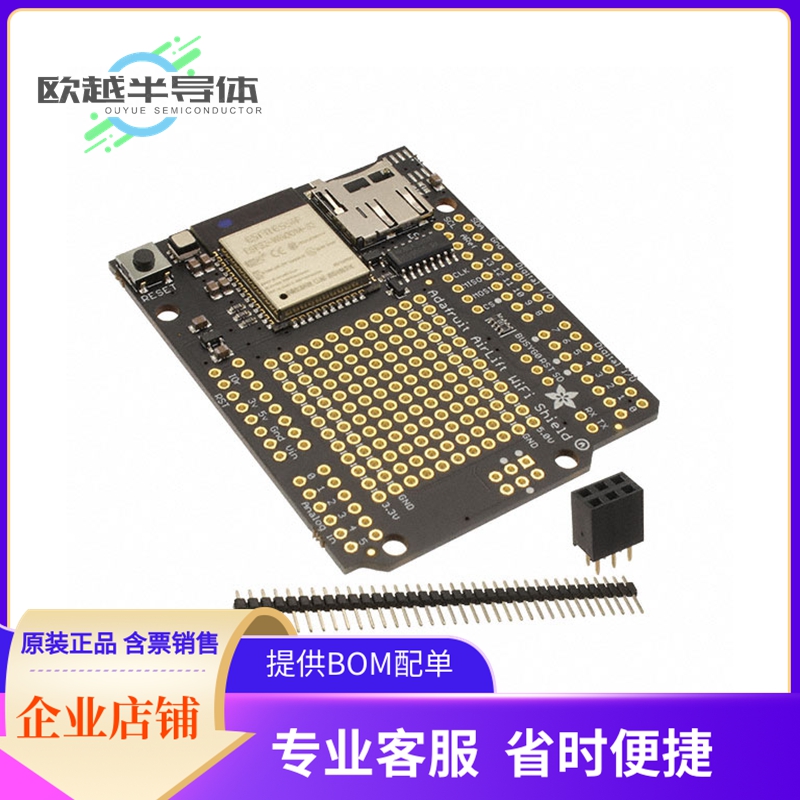 扩展板4285【AIRLIFT SHIELD - ESP32 WIFI CO-P】