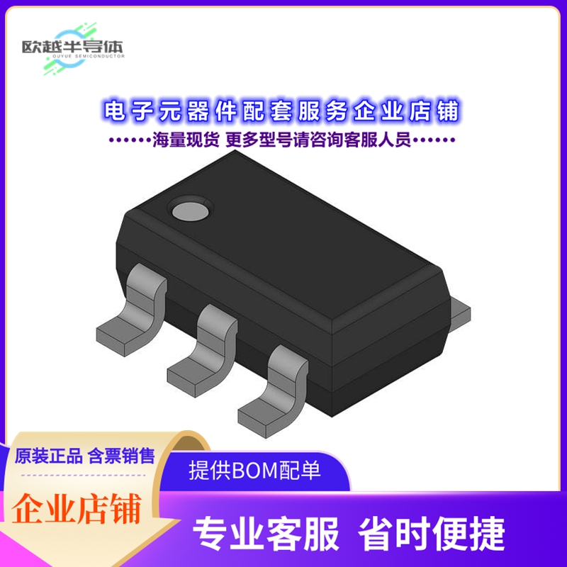 MIC5330-OFYML TR 【DUAL, 300MA UCAP LDO】