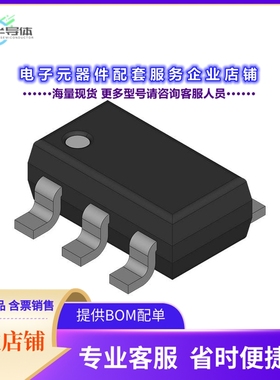 MIC5330-OFYML TR 【DUAL, 300MA UCAP LDO】